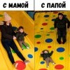 Покатушки Покатушки