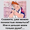 Неопределенность Неопределенность