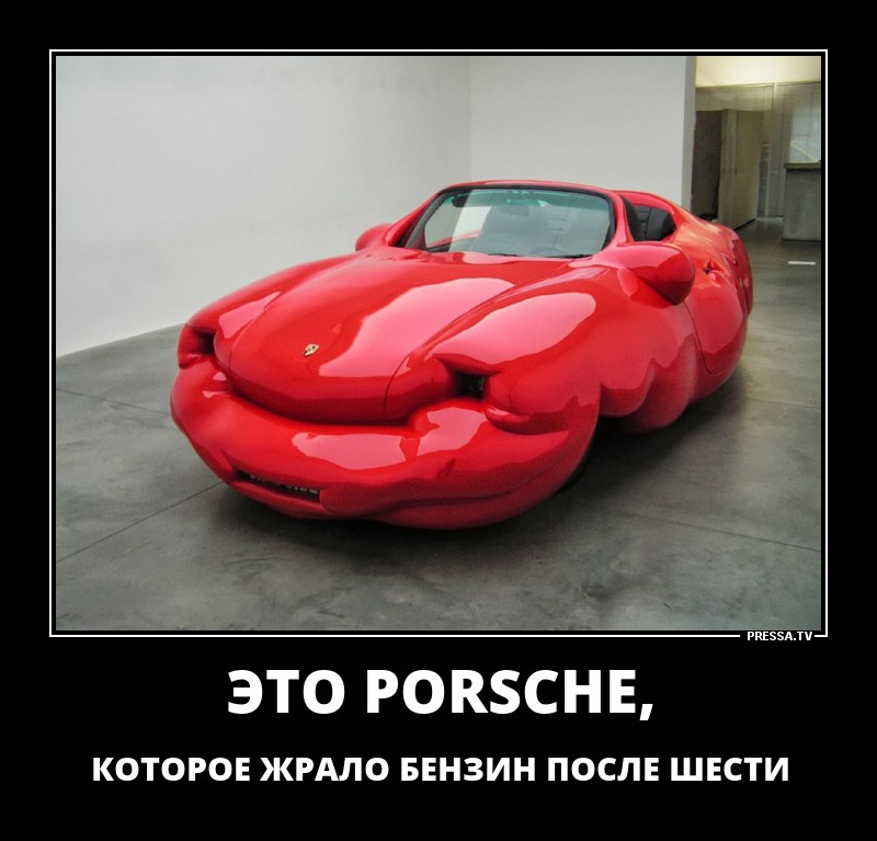 Жрать после шести
