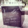 Без названия