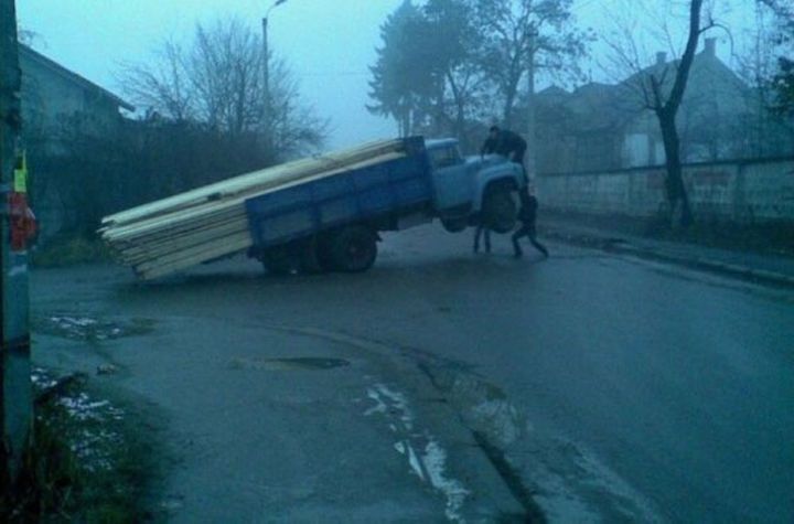 ПеревесилооО