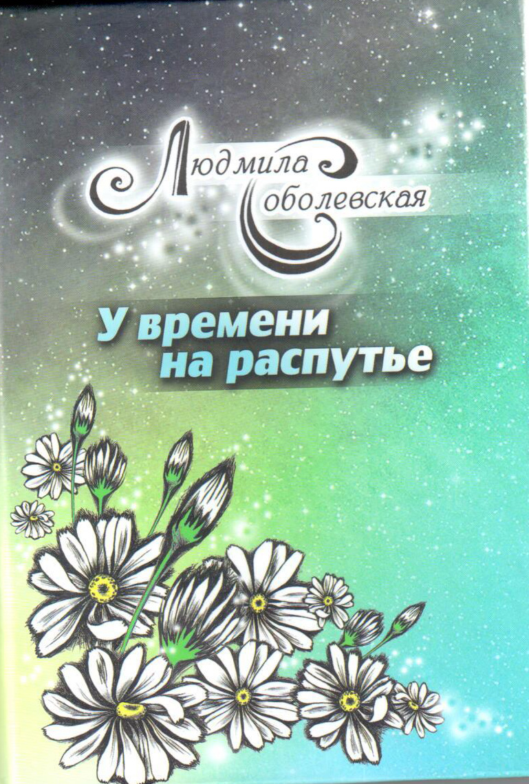 9531c515e29fe1ff01811c1e1ec16d41-scan.jpg