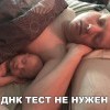 Копия