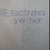 учебный год начался учебный год начался