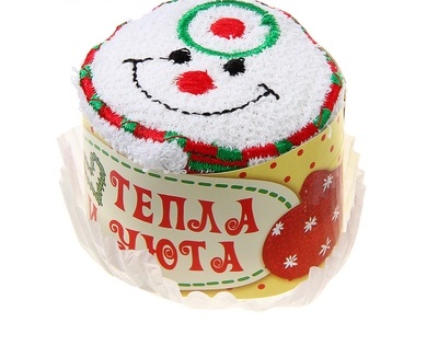 banket99.ru