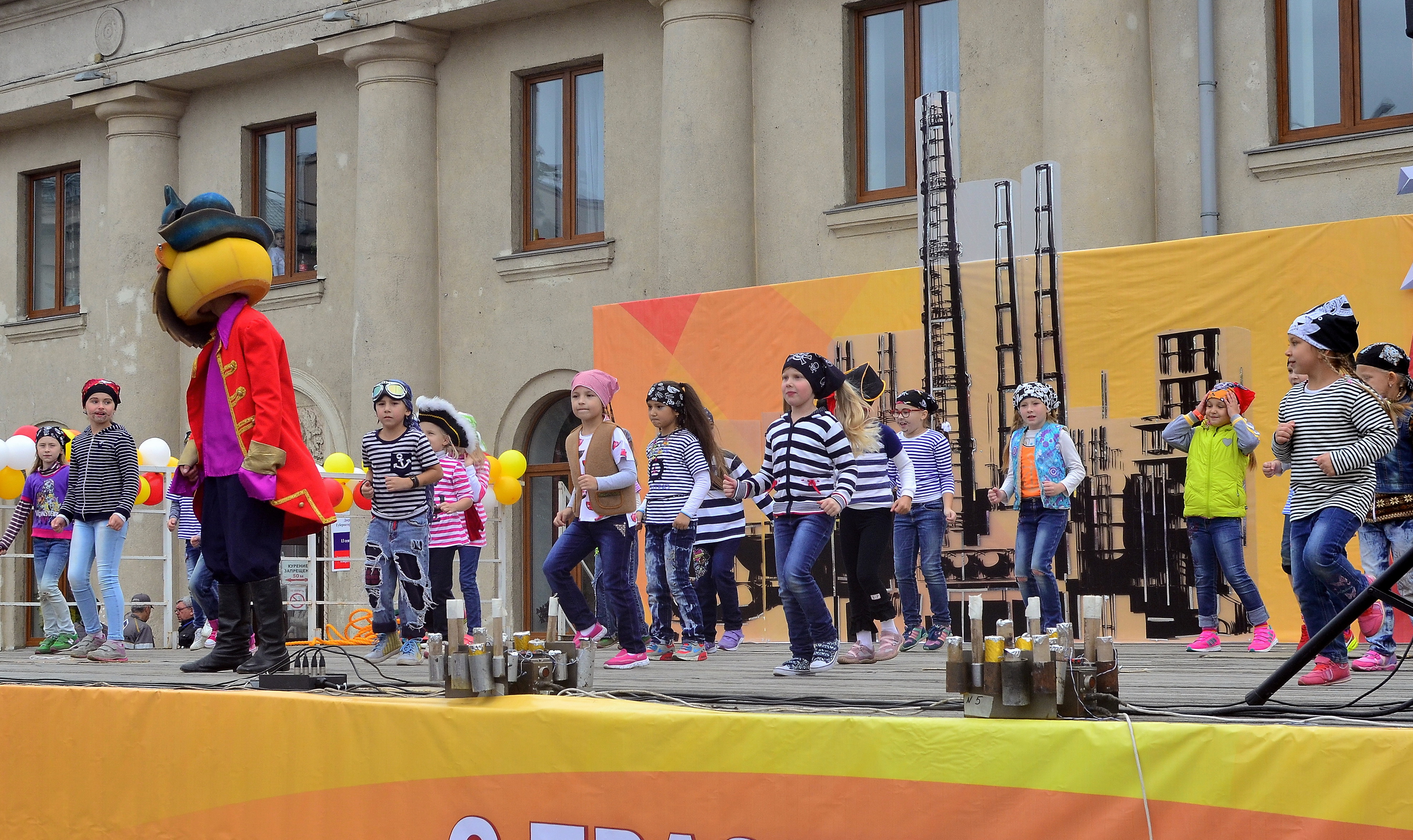 70-летие АНХК