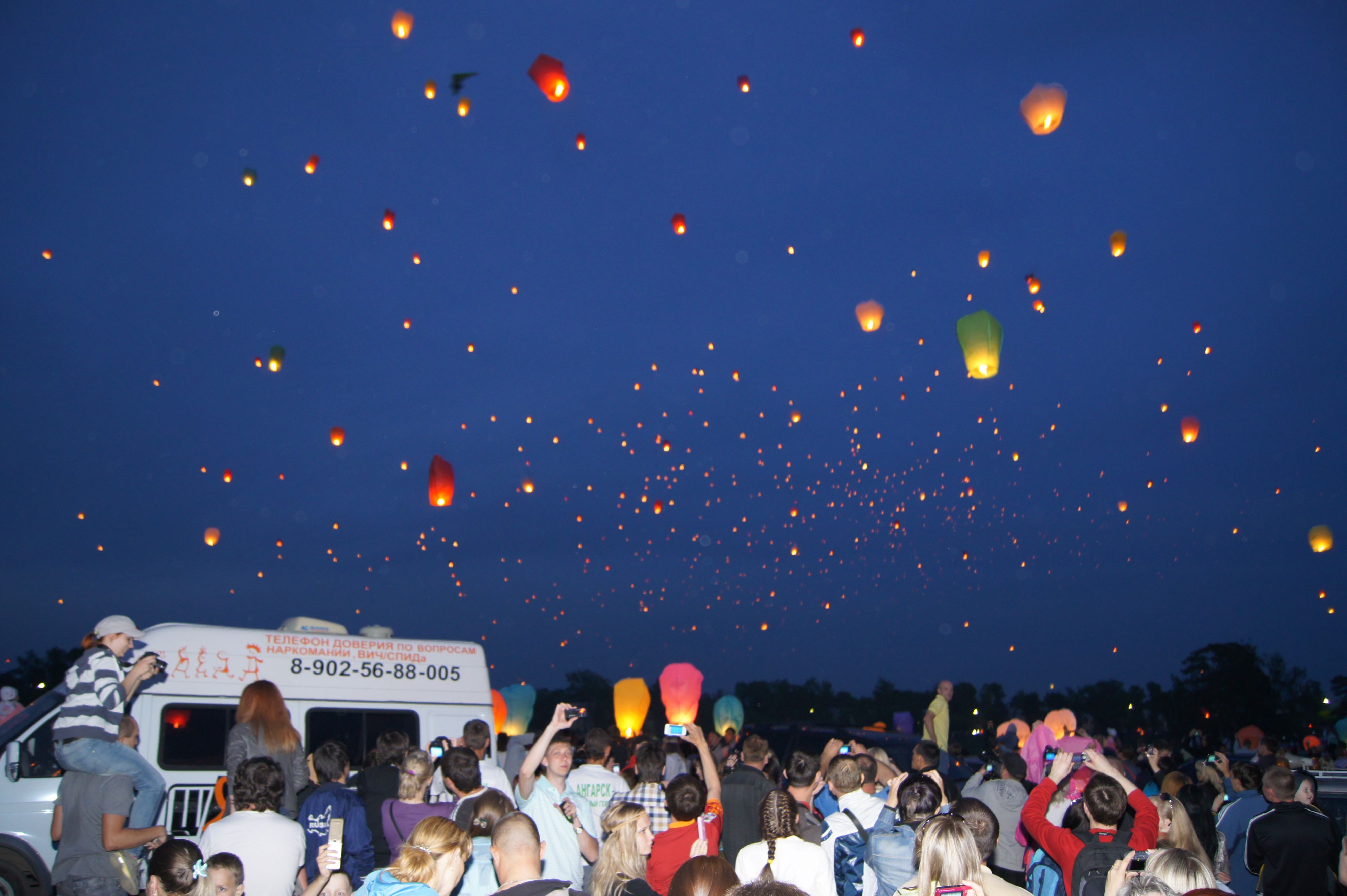 ЗапускФонариков-15