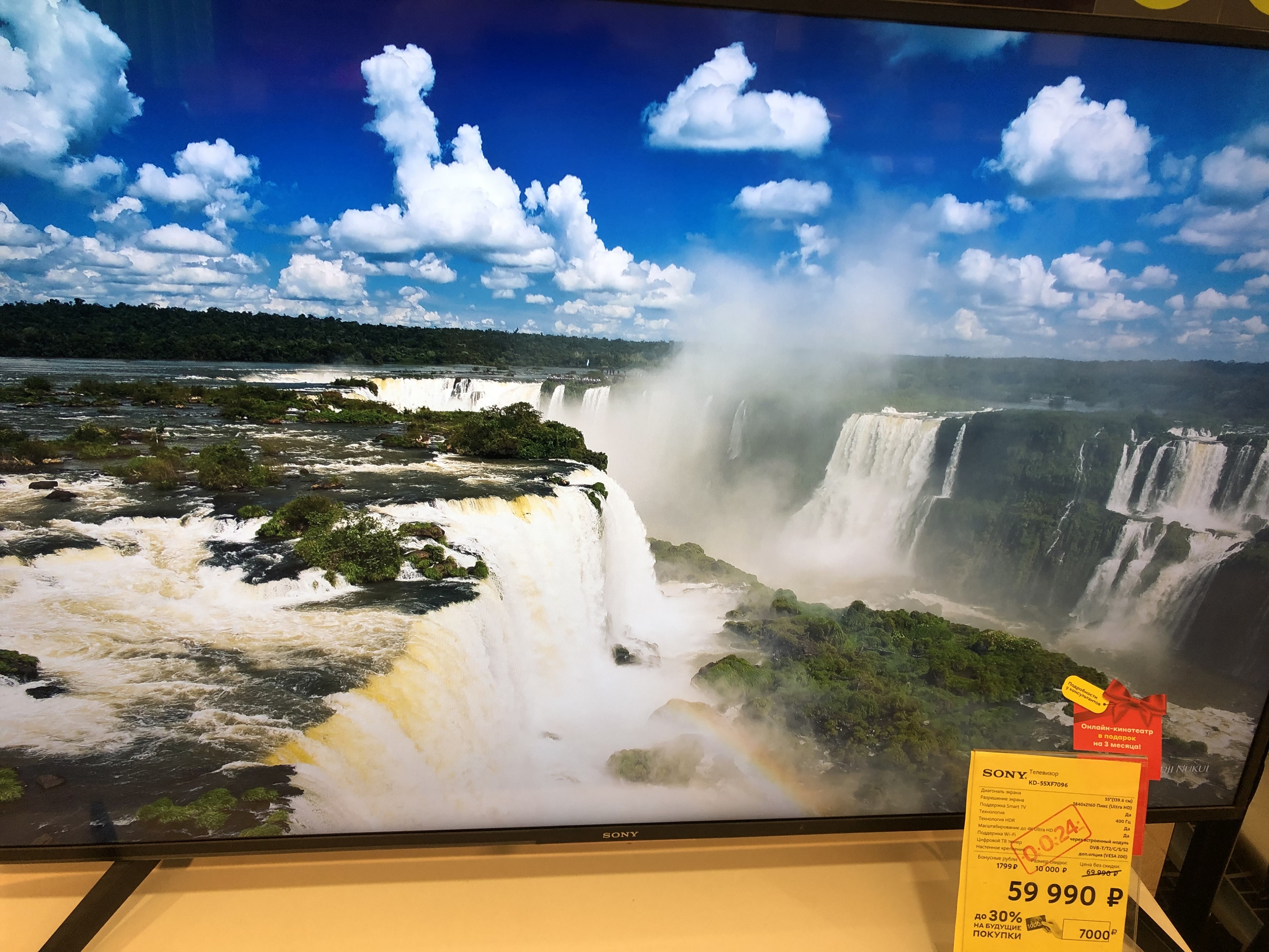 Снято для Сирёги 15 минут назад 