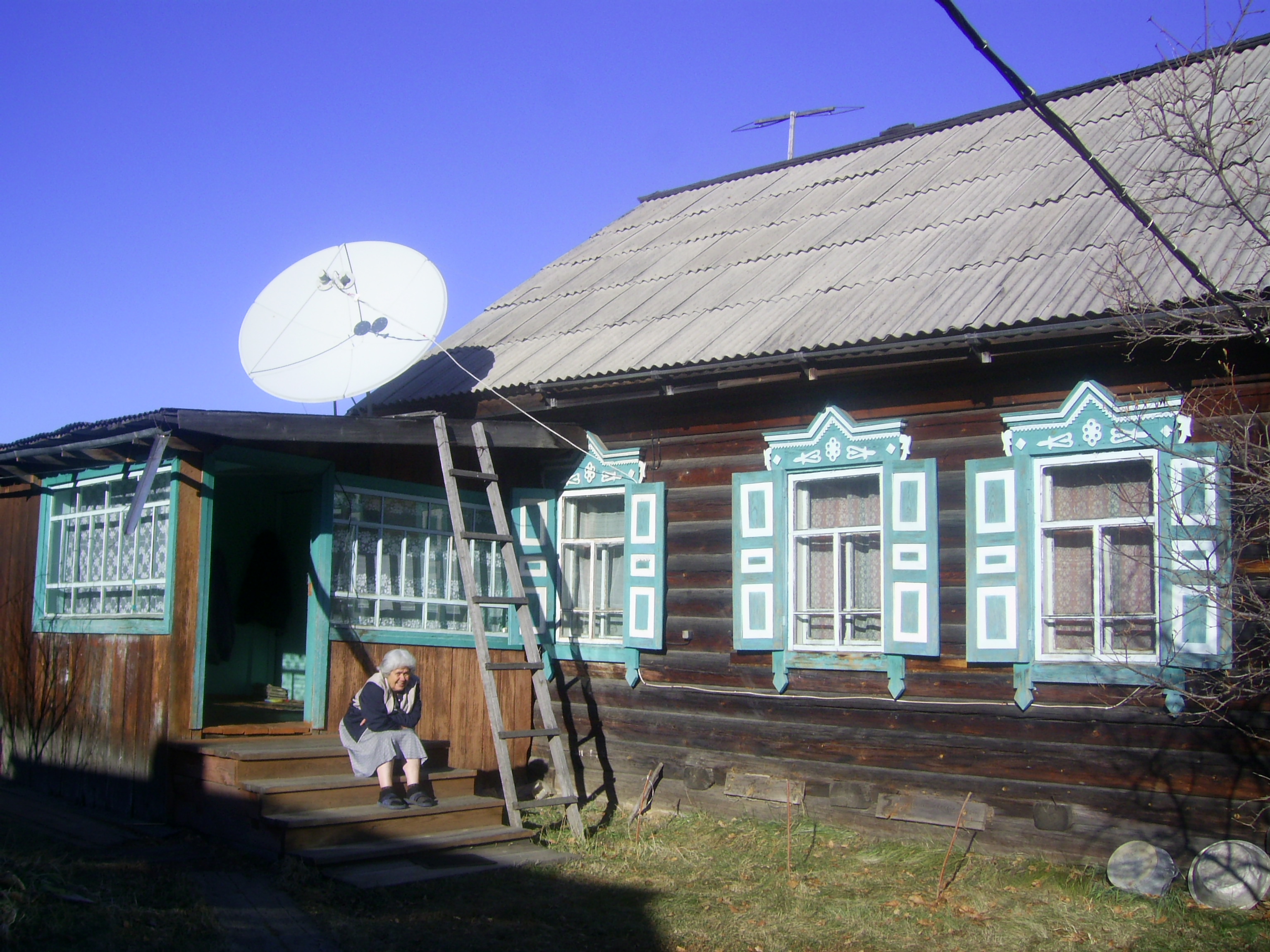 цивилизация!