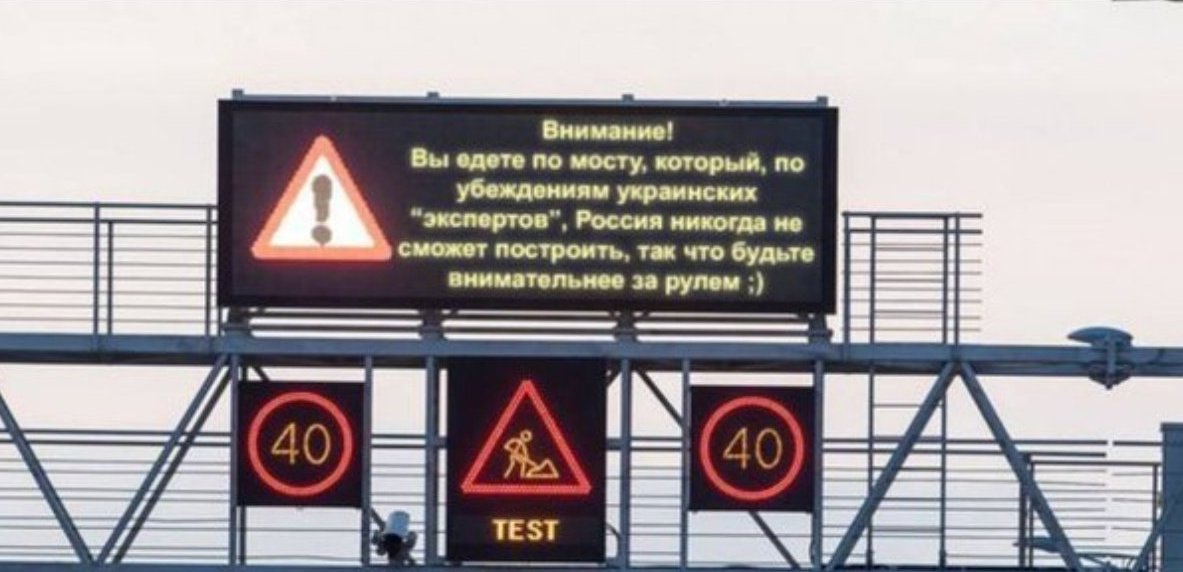 по прежнему, нет