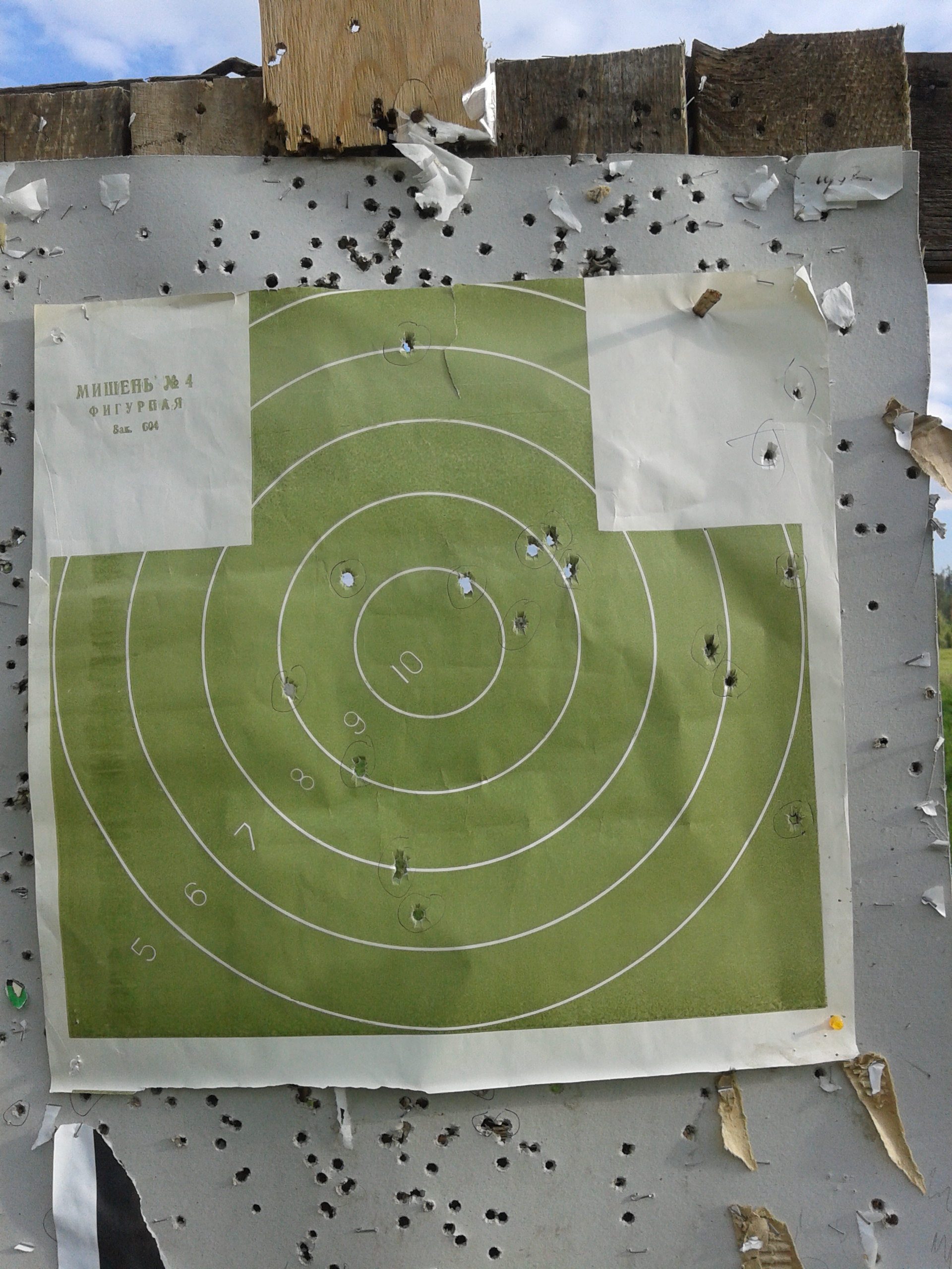 Стерльба из Макарова)))