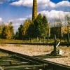 г. Ангарск. 252-й квартал.