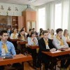 Будущее рождается сегодня Будущее рождается сегодня