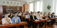 Будущее рождается сегодня Будущее рождается сегодня