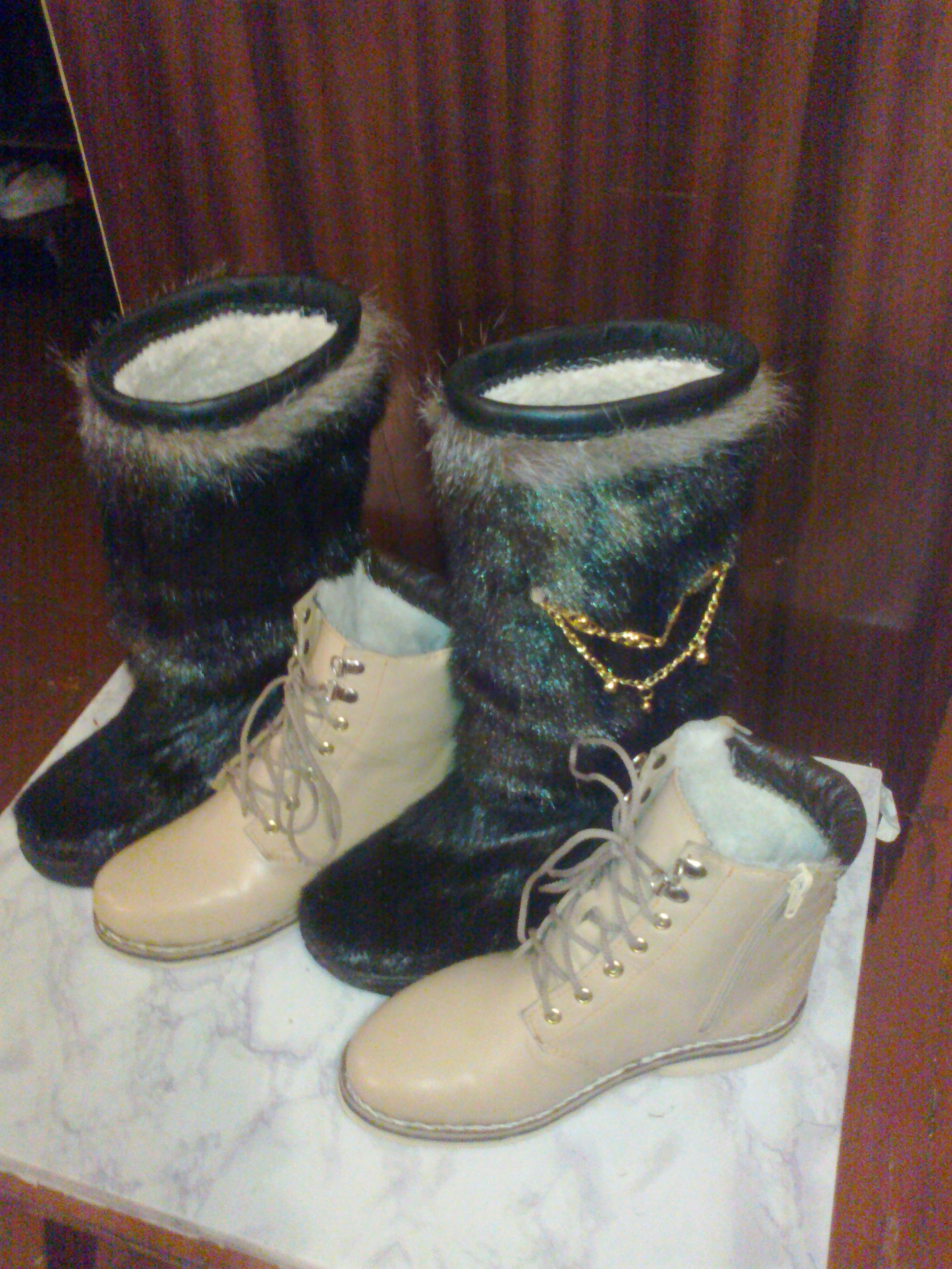 так стало хром.нерпа...