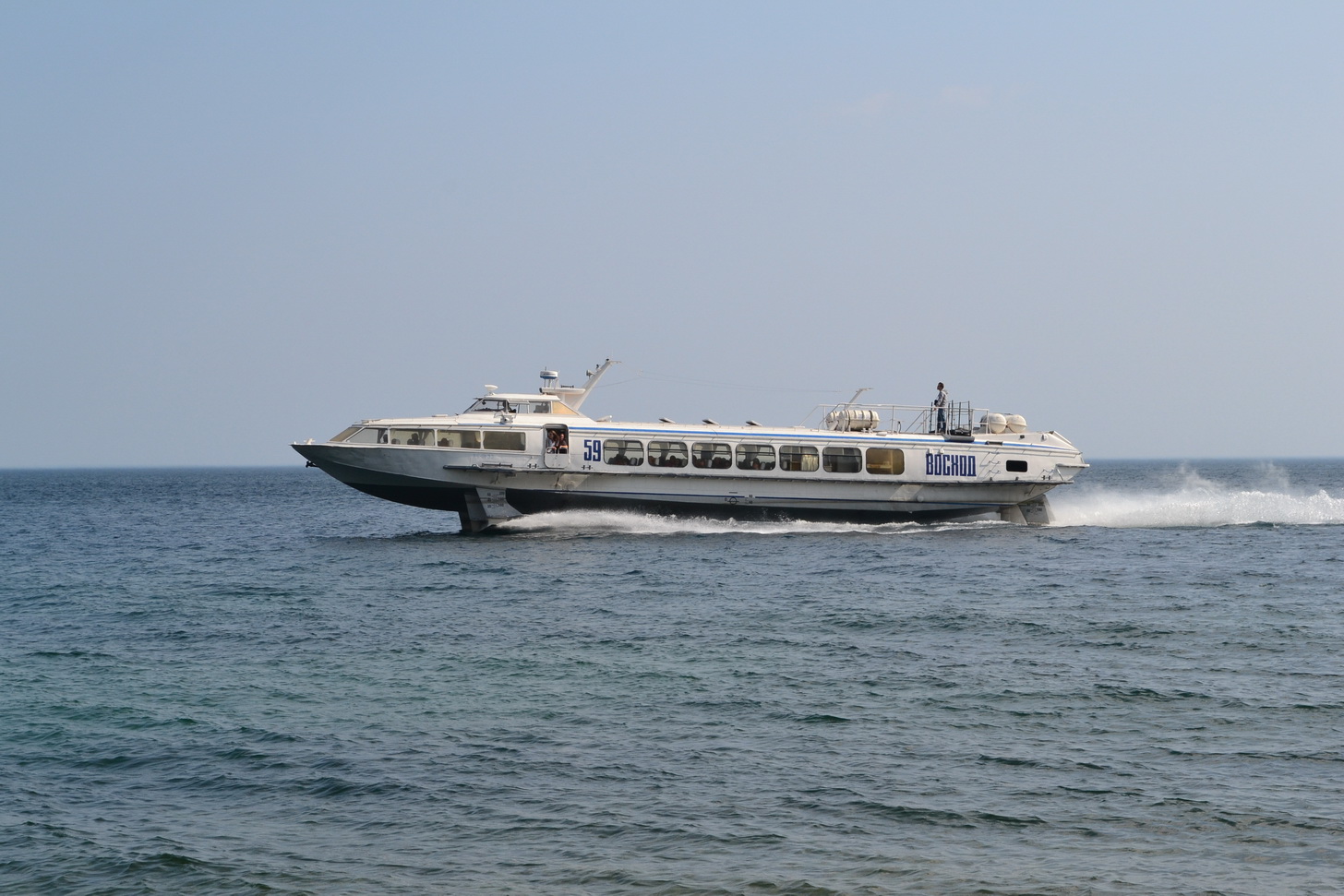 летим в КОты))))