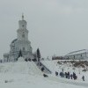 горка в Тельме