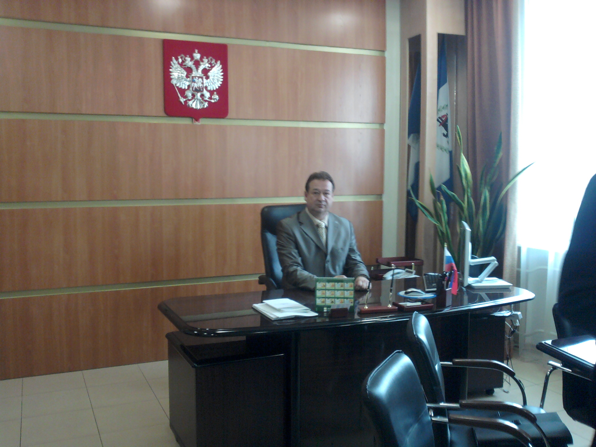 Мечта