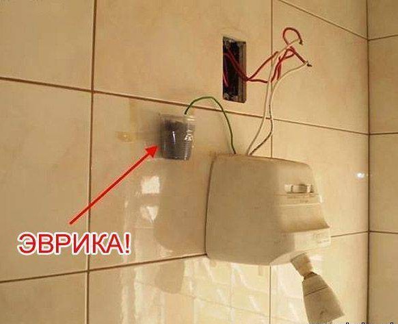 Земля