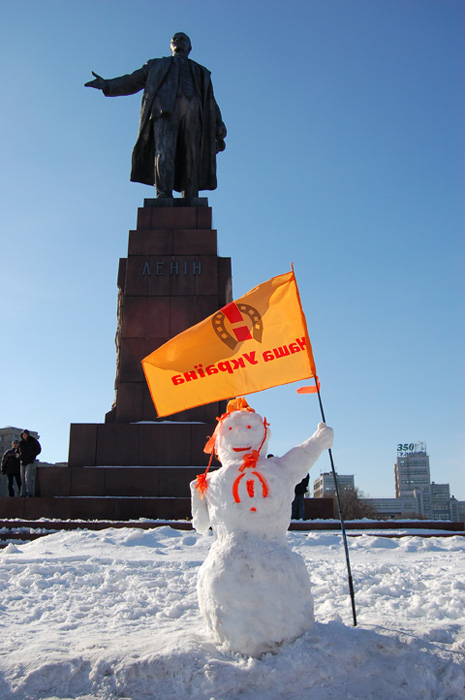 Украинский снеговик