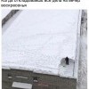 Когда откладываешь все дела