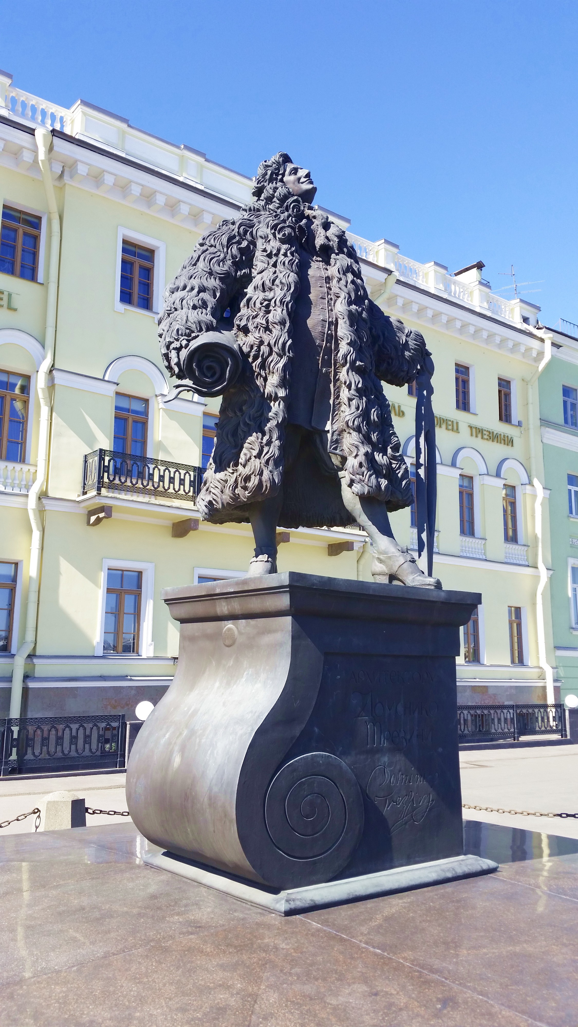 Моё, Санкт-Петербург, город, хорошо, Трезини