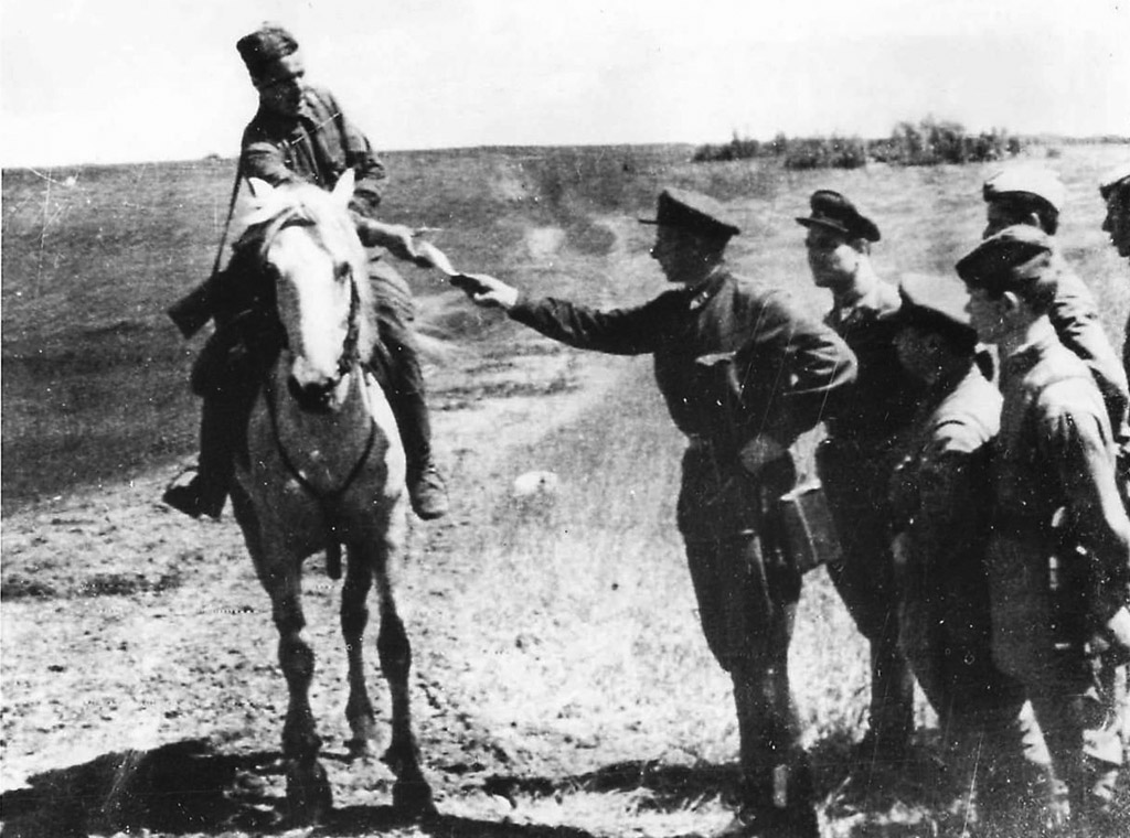 Вам пакет