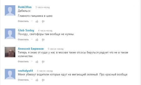 НП-37 (ютуб-4) НП-37 (ютуб-4)