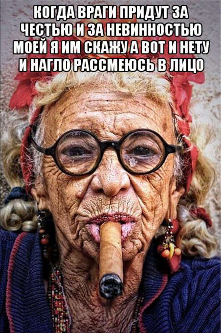 Ххххх