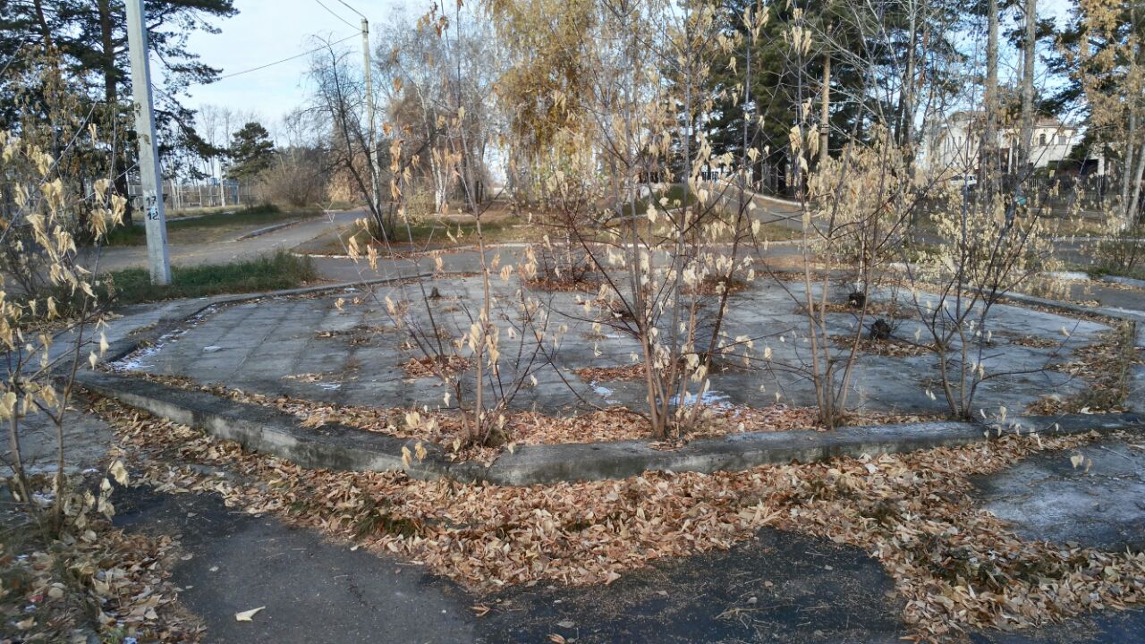 Парк за Современником, что здесь раньше было, танцплощадка?