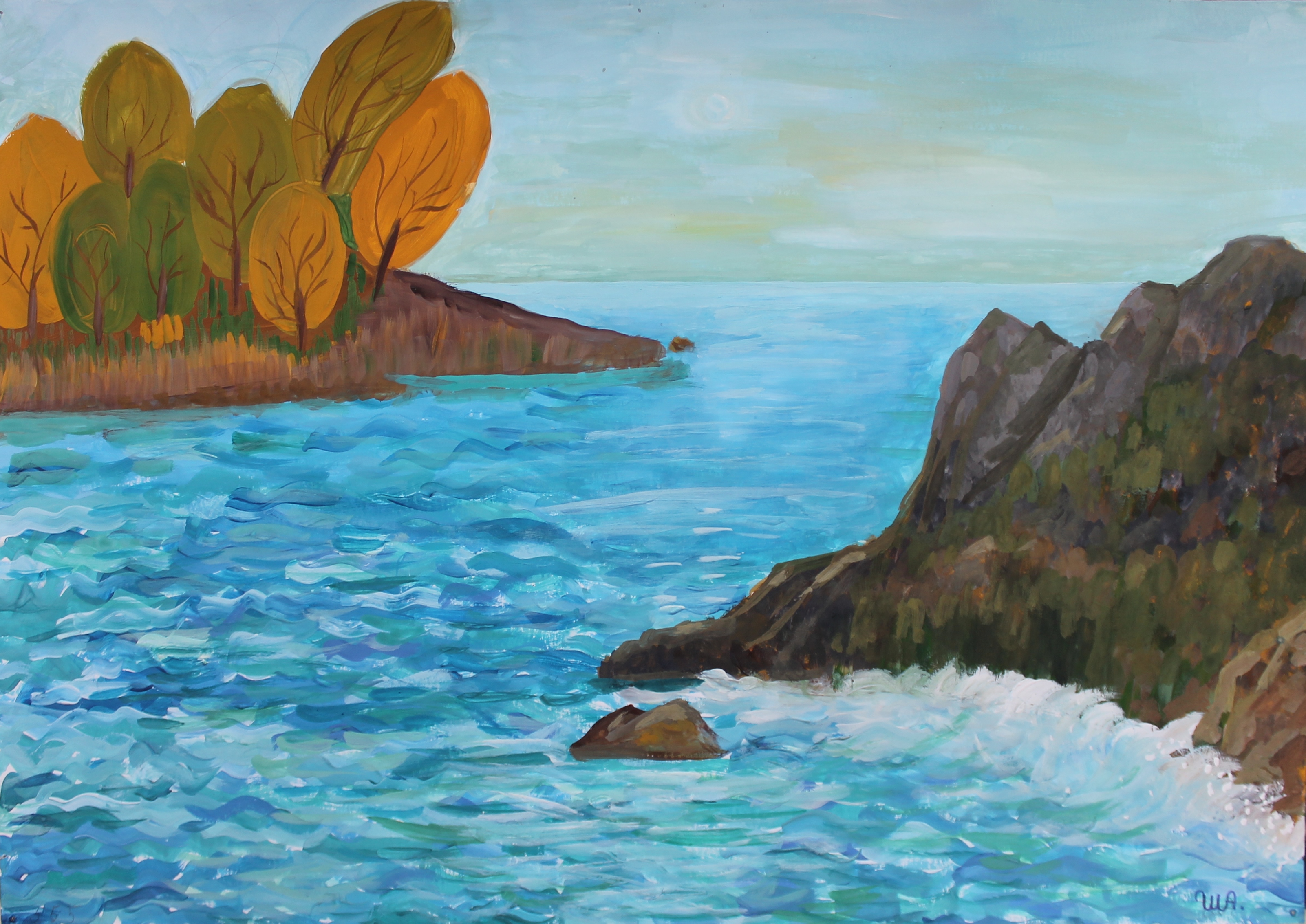 Шарагина Арина 1 кл.