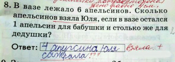 Df9959527d90dd9f4bd13aa67d7 prev
