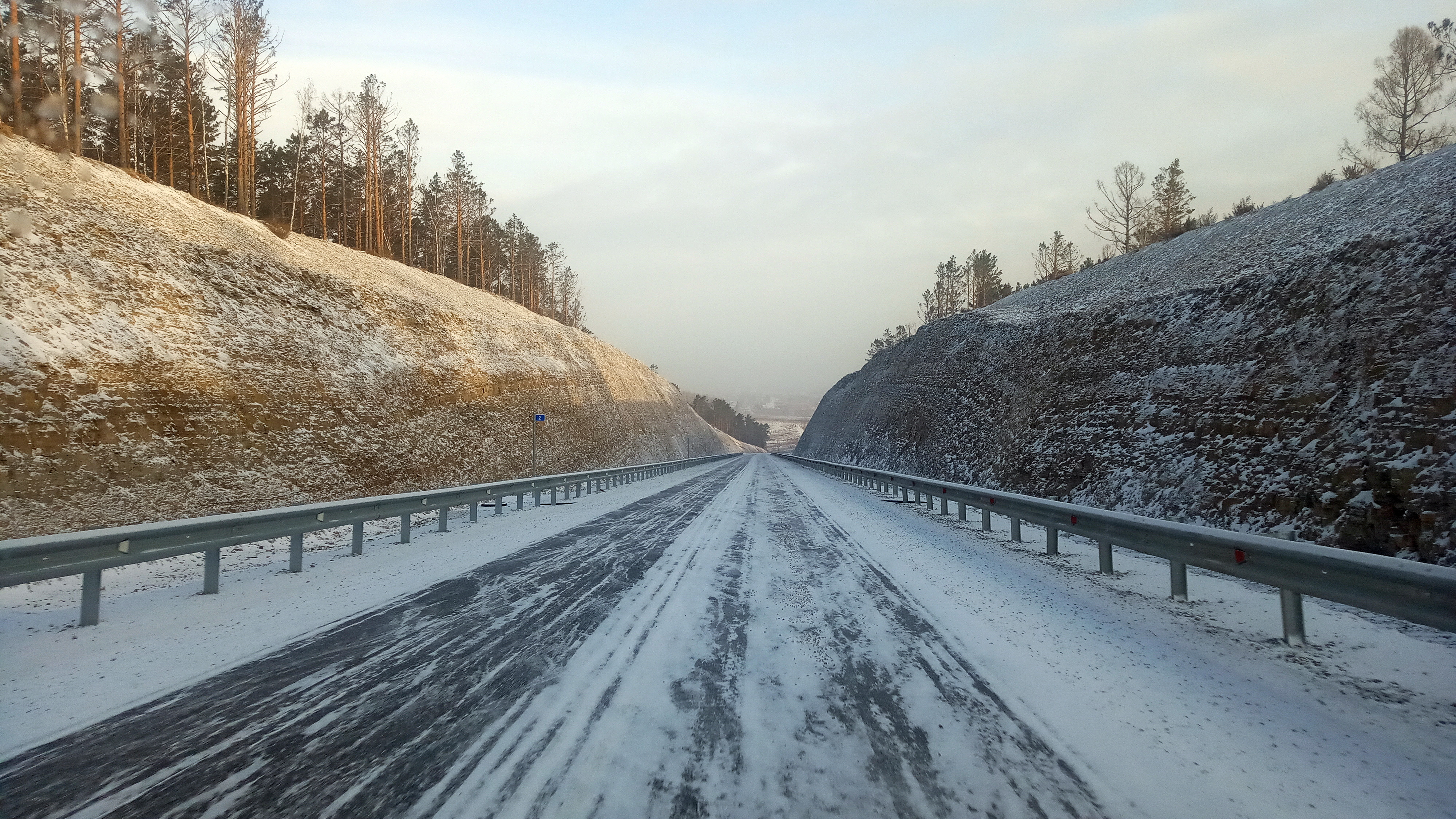 53.01763455946984, 103.32339757986874