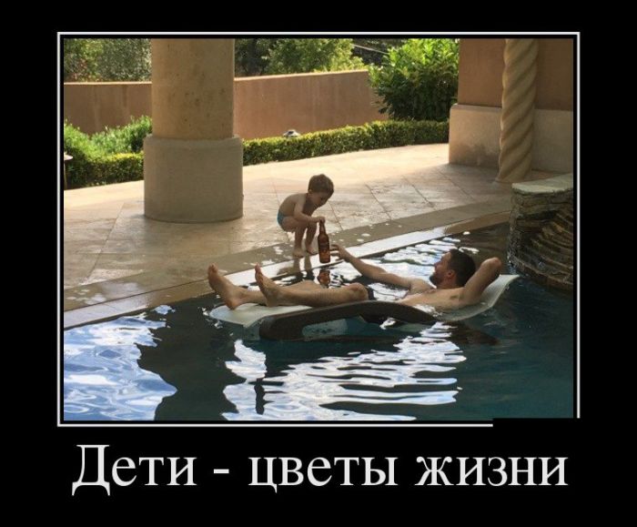 Дети-цветы жизни