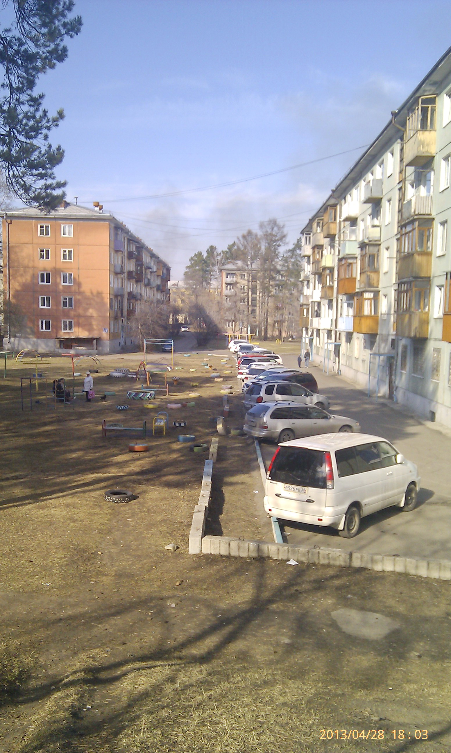 Образцово-показательный двор)))))))