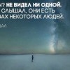 Границы