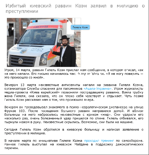 дебет-кредит