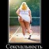 ! ))) ! )))