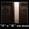 Наглядно Наглядно