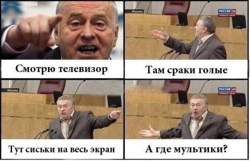 хде мультики б!!!!