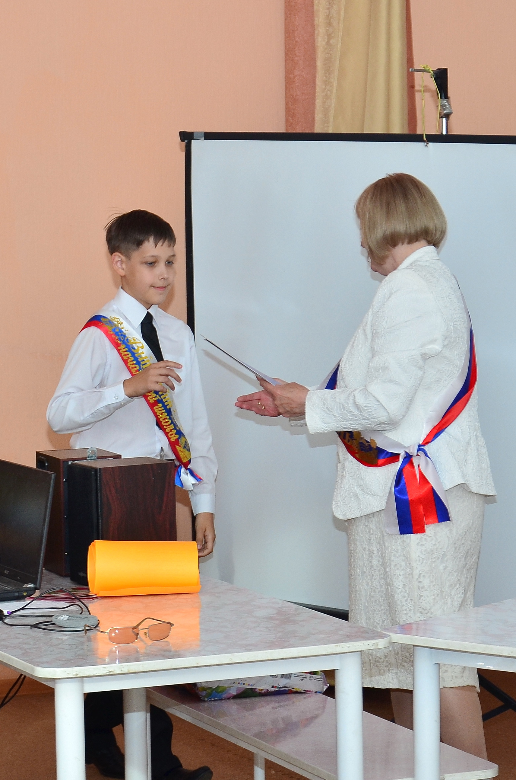 До свидания начальная школа   31 школа 4А