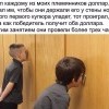 Племянники