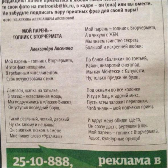 7a50c2c4fe97440ef11a82d8373 prev