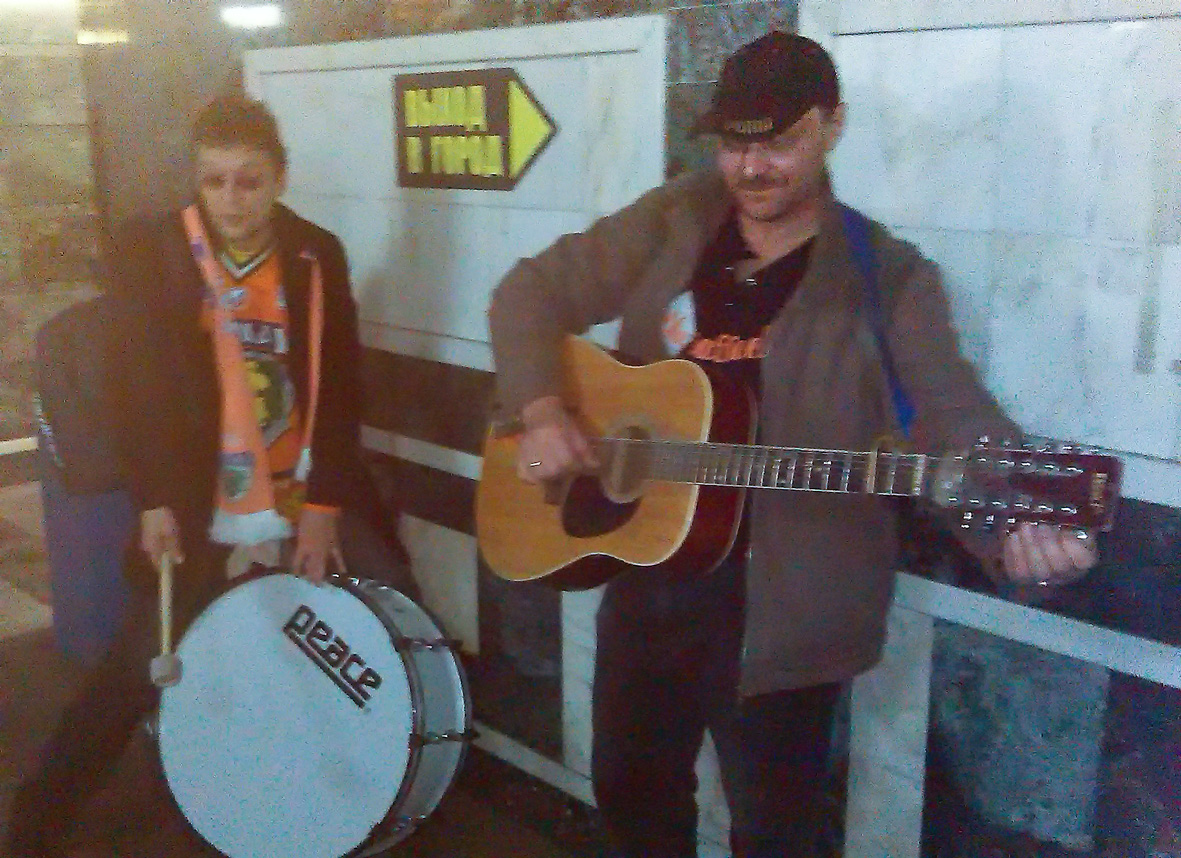 Мы заезжие болелы...