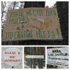 сюда не ходи, туда не ходи сюда не ходи, туда не ходи