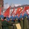 7 ноября 1975 года 7 ноября 1975 года