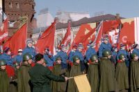 7 ноября 1975 года