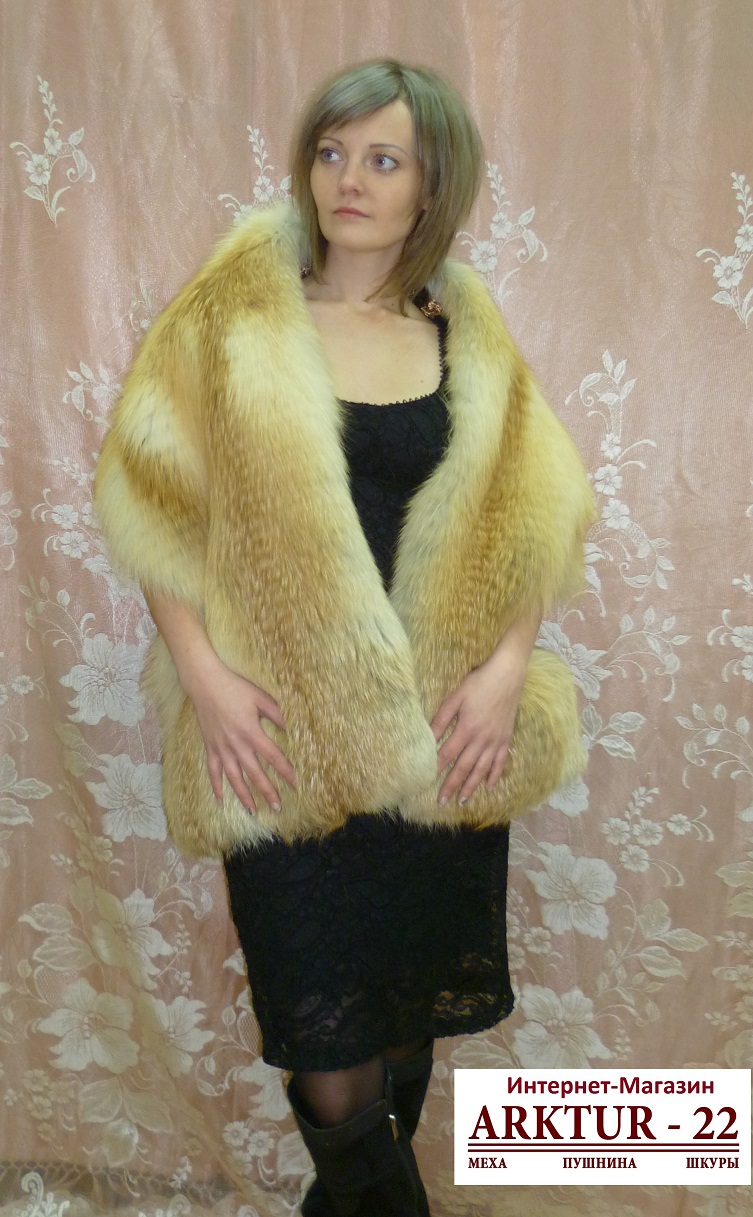 Палантин из красной лисы