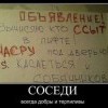 GetImage (5)