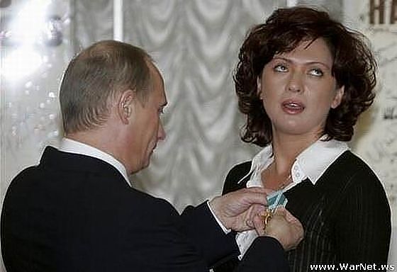 гг)